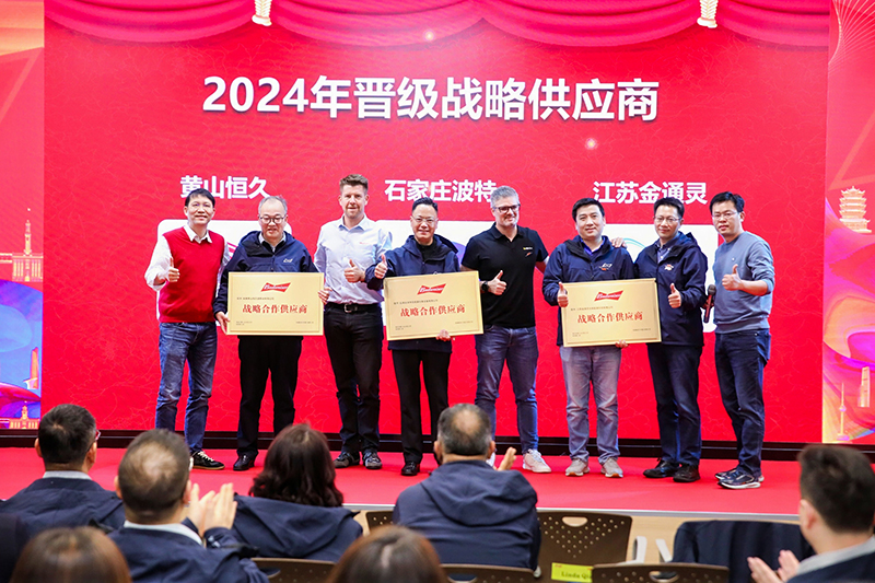 Huangshan Hengjiu a été honoré en tant que fournisseur stratégique pour Anheuser-Busch InBev APAC